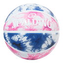 バスケットボール SPALDING ラバーボール タイダイオ