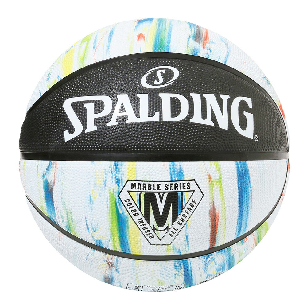 バスケットボール SPALDING ラバーボール マーブル 