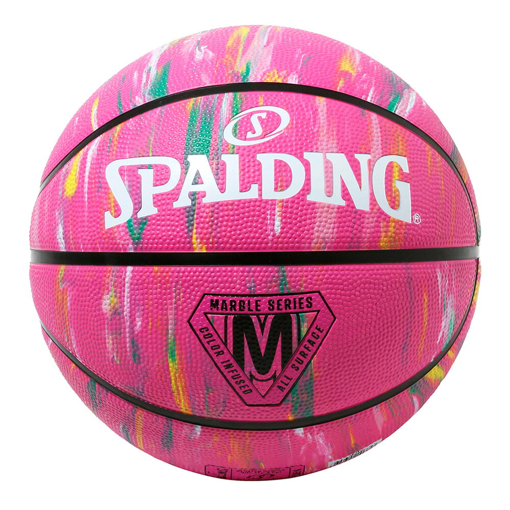 ボール バスケットボール SPALDING ラバーボール マーブル ピンク 6号 外用