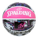 ボール バスケットボール SPALDING ラバーボール MTV ムーン 7号 外用