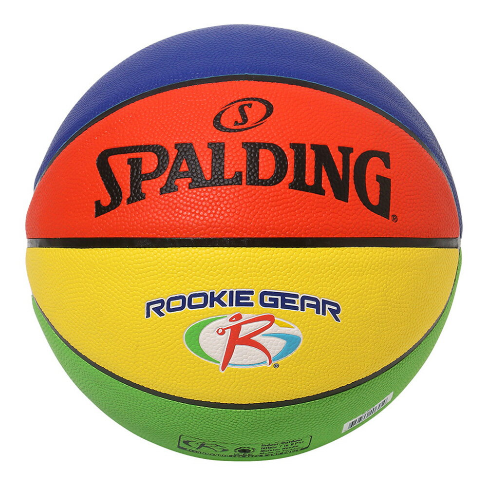 ボール バスケットボール SPALDING ROOKIE GEAR ルーキーギア マルチ 5号 ラバー