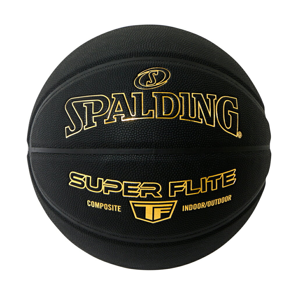 バスケットボール SPALDING スーパーフライト ブラッ