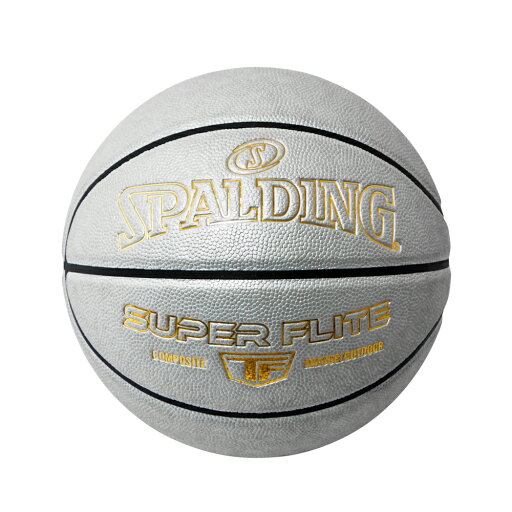 バスケットボール SPALDING スーパーフライト シルバー×ゴールド 7号 合成皮革 バスケットボール SPALDING スーパーフライト シルバー×ゴールド 7号 合成皮革