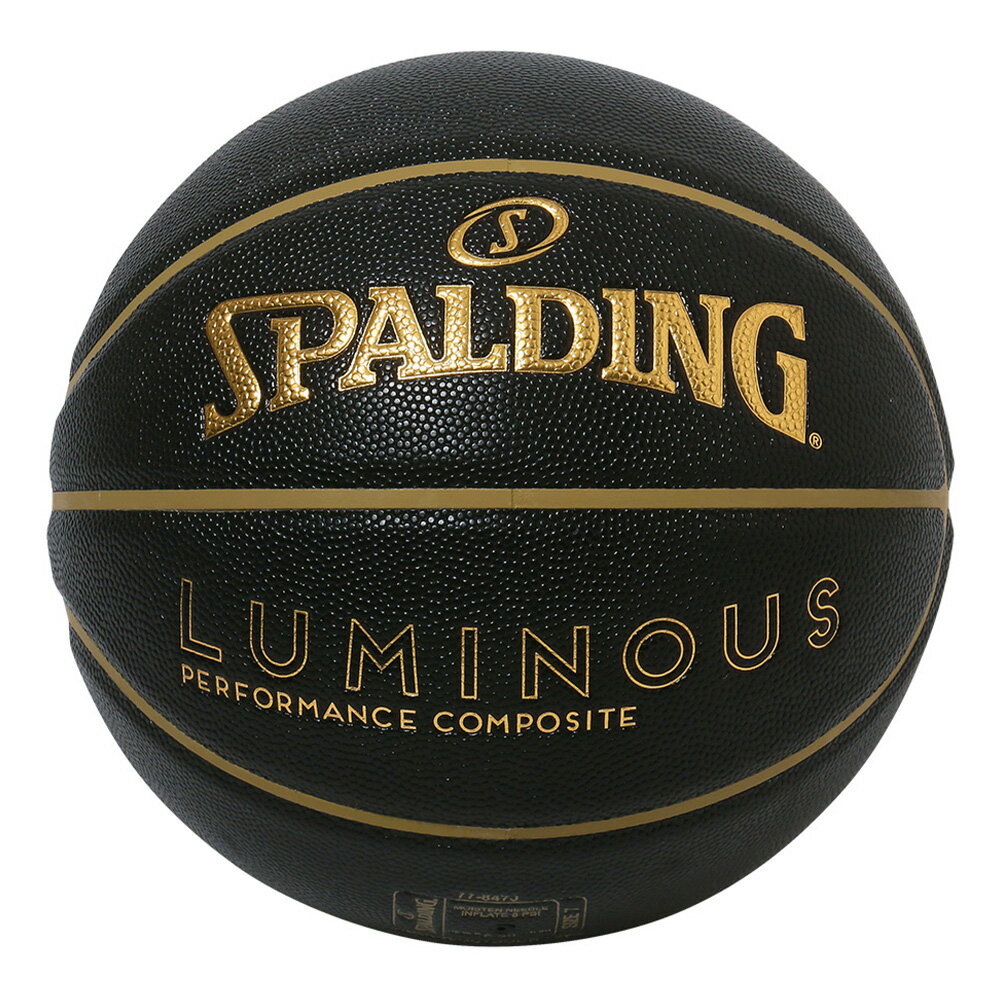 バスケットボール SPALDING ルミナス ブラック×ゴー