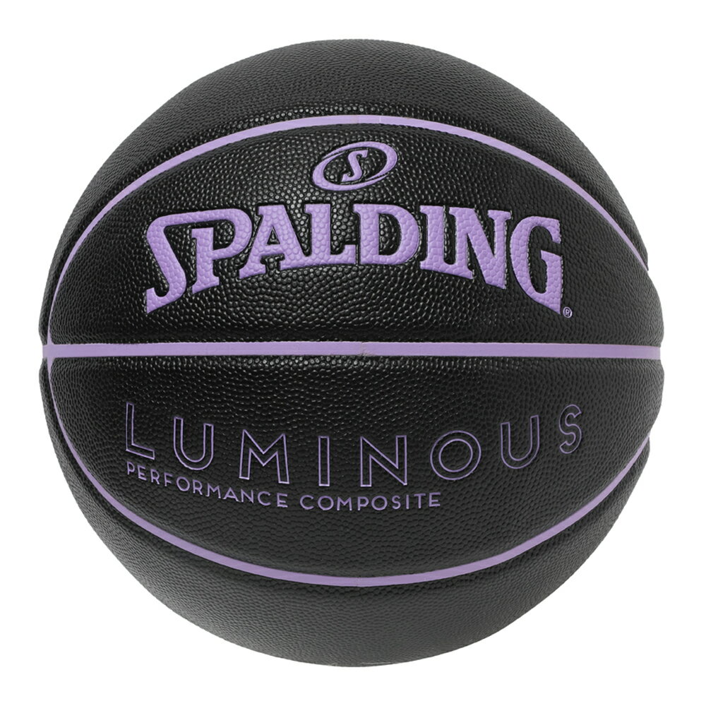 バスケットボール SPALDING ルミナス ブラック×バイオレット 7号 合成皮革