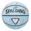 ボール バスケットボール SPALDING ラバーボール マーブル カロライナ ブルー 7号 外用