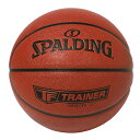 ボール バスケットボール SPALDING 33インチオーバーサイズボール 9号 合成皮革