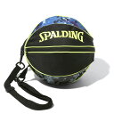 バスケットボールバッグ1球入れ SPADLING製 BALL