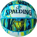 バスケットボール SPALDING ラバーボール マーブル 