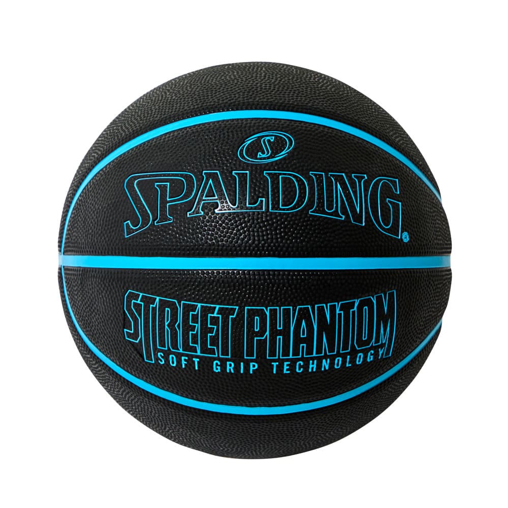 バスケットボール SPALDING ラバーボール ストリート