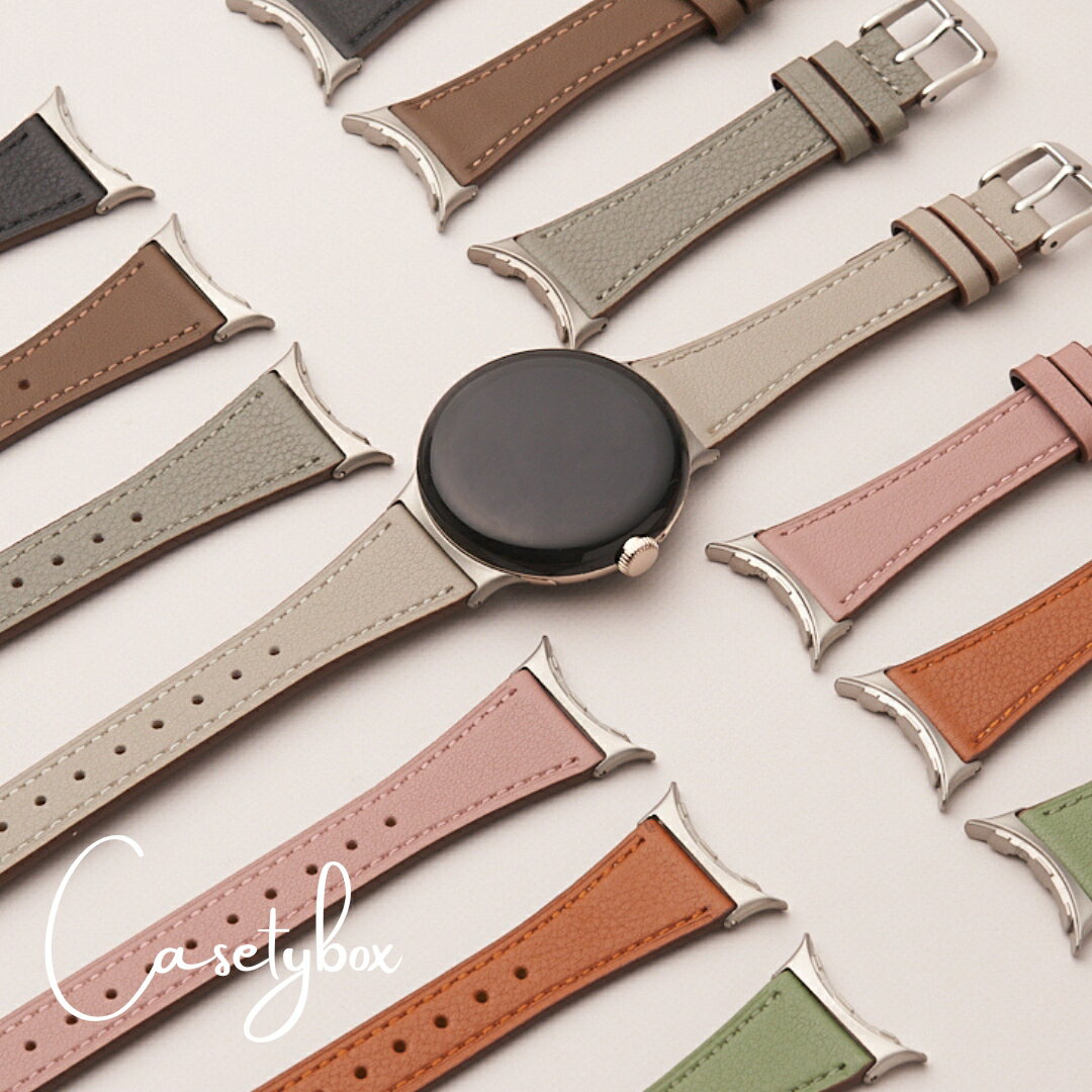 CASETYBOX Google Pixel watch バンド ベルト Google Pixel Watch 2 ピクセルウォッチ ピクセルウォッチ2 Google グーグル Pixel Watch 交換バンド レザー 革 くすみカラー スリムバンド かわいい