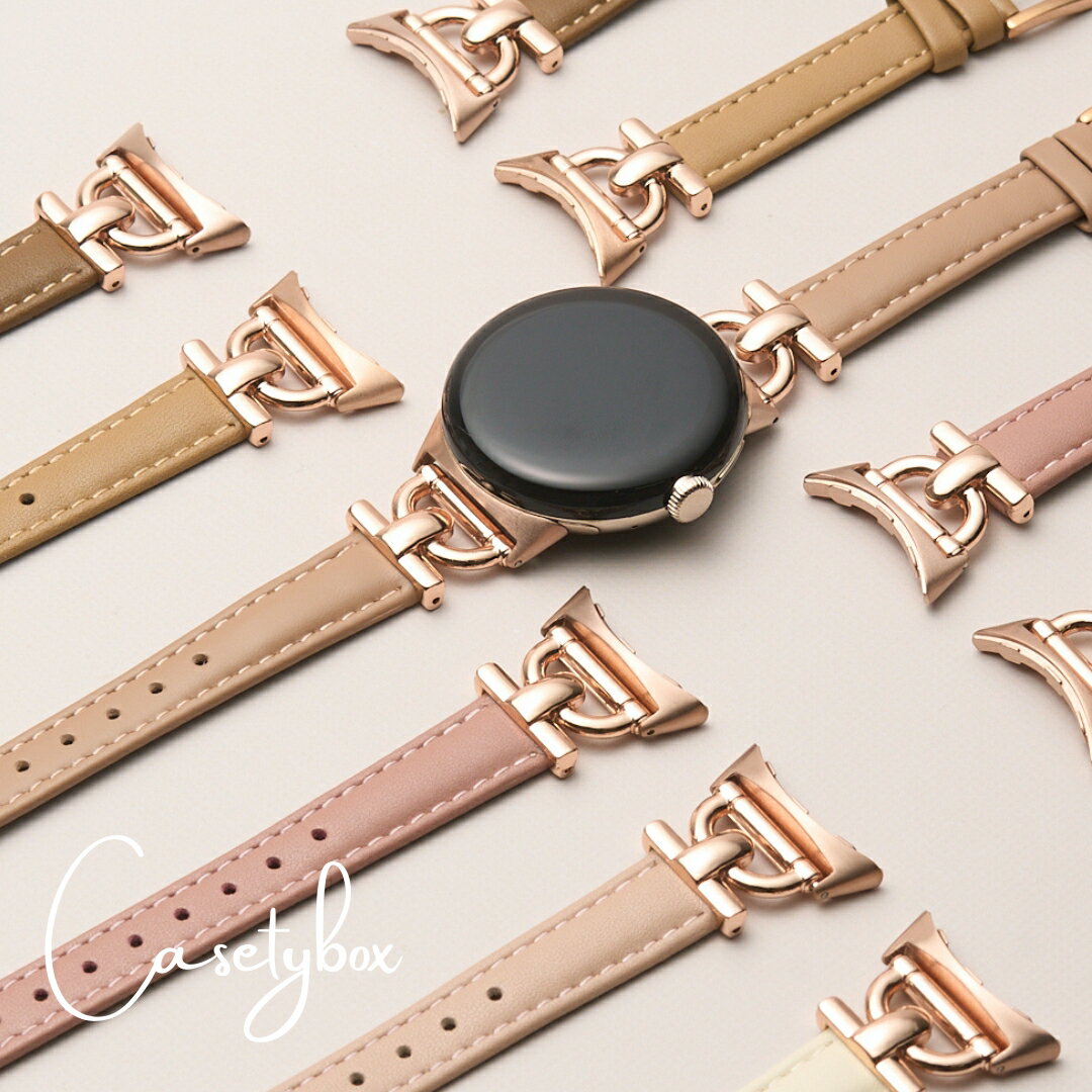 CASETYBOX ピクセルウォッチ3 バンド ピクセルウォッチ バンド ベルト レザー 41mm Pixel watch バンド 1 2 3 レディース くすみカラー かわいい スリム