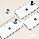 【テクスチャー(素材感)】 iPhone スキンシール 背面 全面 無地 シンプル iPhone SE 第2世代 第3世代 iPhone11 iPhone12 ...