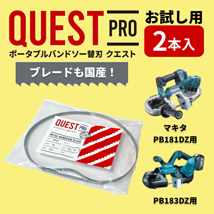 楽天市場】マキタ pb181dzの通販 楽天市場】マキタ pb181dzの通販