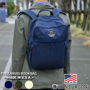 送料無料 [BANDWAGON -MADE IN USA- THE CANVAS BOOK BAG] バックパック デイパック デイバッグ ビジネスバッグ ビジネスリュック メンズ レディース A4 大容量 通勤 通学 キャンバス シンプル 高校生 大学生 アメリカ製 バンドワゴン