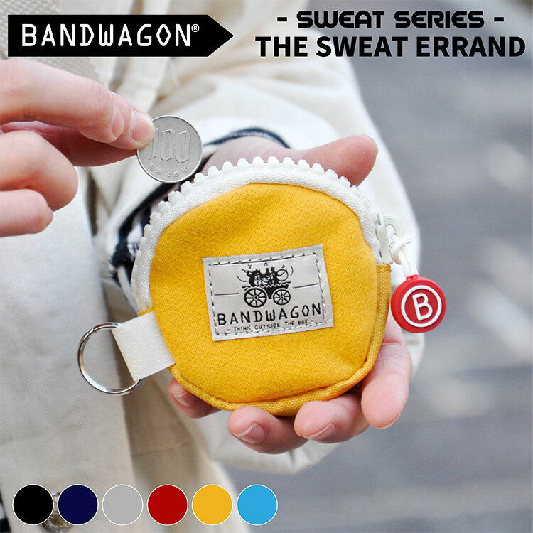 メール便 送料無料 コインケース ミニ財布 [BANDWAGON THE SWEAT ERRAND] コインポーチ 小銭いれ 財布 ウォレット メンズ レディース 男女兼用 通勤 通学 布 かわいい シンプル ギフト 大人 ブラック グレー ネイビー バンドワゴン