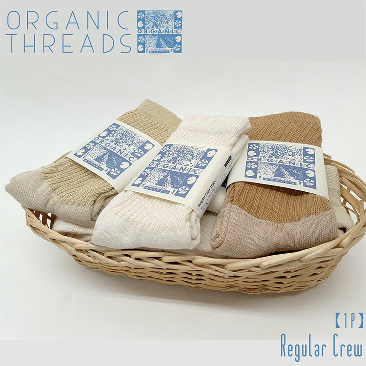 ORGANICTHREADS_˥åå_1P쥮顼