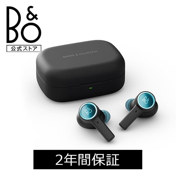 Bang Olufsen公式 Beoplay EX ノイズキャンセリング 完全ワイヤレス 低遅延 aptX Adaptive ノイキャン Bluetooth 5.2 防水 IP57 B O バングアンドオルフセン