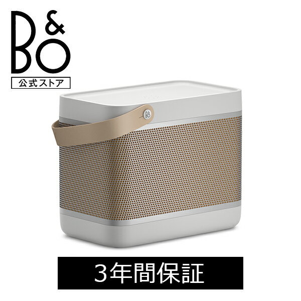 Bang Olufsen公式 Beolit 20 Bluetooth ブルートゥース ポータブル スピーカー Qi充電 B O バングアンドオルフセン