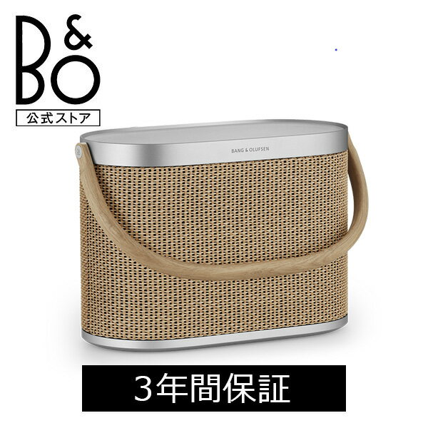 【ポイント10倍!11/27 1:59まで】Bang & Olufsen公式 Beosound A5 Wi-Fi Bluetooth ワイファイ ブルートゥース...