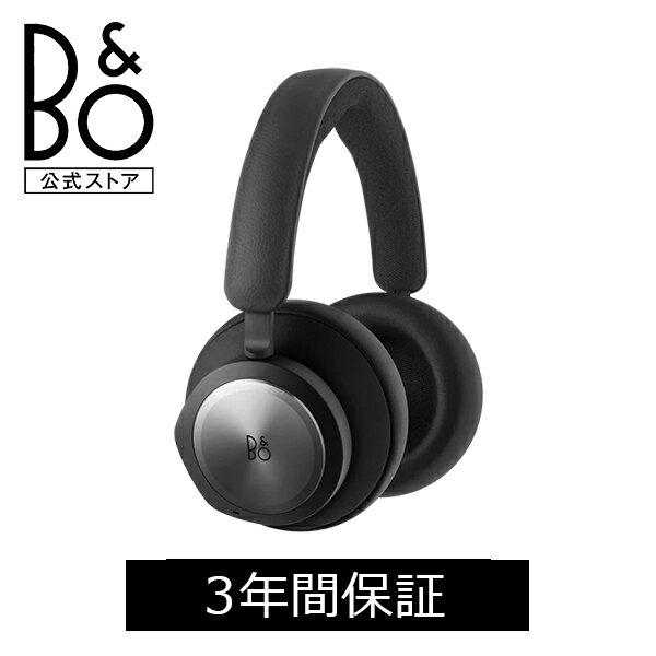 Bang Olufsen公式 Beoplay Portal PC PS パーソナル エンターテイメント ワイヤレス ノイズキャンセリング Dolby Atmos Bluetooth 5.1 ブルートゥース ヘッドホン B O バングアンドオルフセン