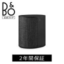 Bang & Olufsen公式 Beoplay M3カバー (B&O バングアンドオルフセン カバー 北欧 Bang and Olufsen バング&オルフセン ギフト) 対応機種 Beoplay M3(2)