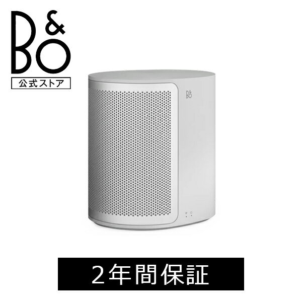 Bang Olufsen公式 BEOPLAY M3カバー (B O バングアンドオルフセン カバー 北欧 Bang and Olufsen バング＆オルフセン ギフト) 対応機種 Beoplay M3