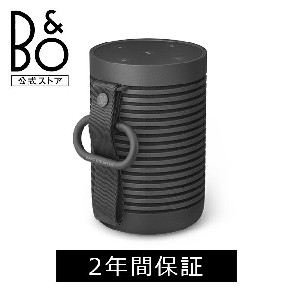 Bluetoothスピーカー Bang & Olufsen公式 Beosound Explore Bluetooth ポータブルスピーカー ワイヤレス ポータブル 防水 IP67 高性能バッテリー 耐久性 B&O バングアンドオルフセン アウトドア キャンプ BBQ