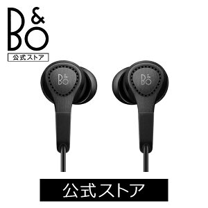 BANG & OLUFSEN 公式ストア Beoplay H3 第2世代 (B&O バングアンドオルフセン 有線 イヤホン ケーブル接続インイヤー型 イヤフォン ワイヤード バング&オルフセン ギフト)格安セール