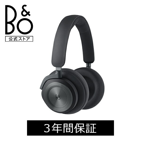 Bang Olufsen公式 Beoplay HX ノイズキャンセリング ワイヤレス Bluetooth ブルートゥース ヘッドホン ヘッドホン オーバーイヤー B O バングアンドオルフセン