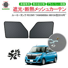 https://thumbnail.image.rakuten.co.jp/@0_mall/bangdo/cabinet/bgd6/hana0038.jpg