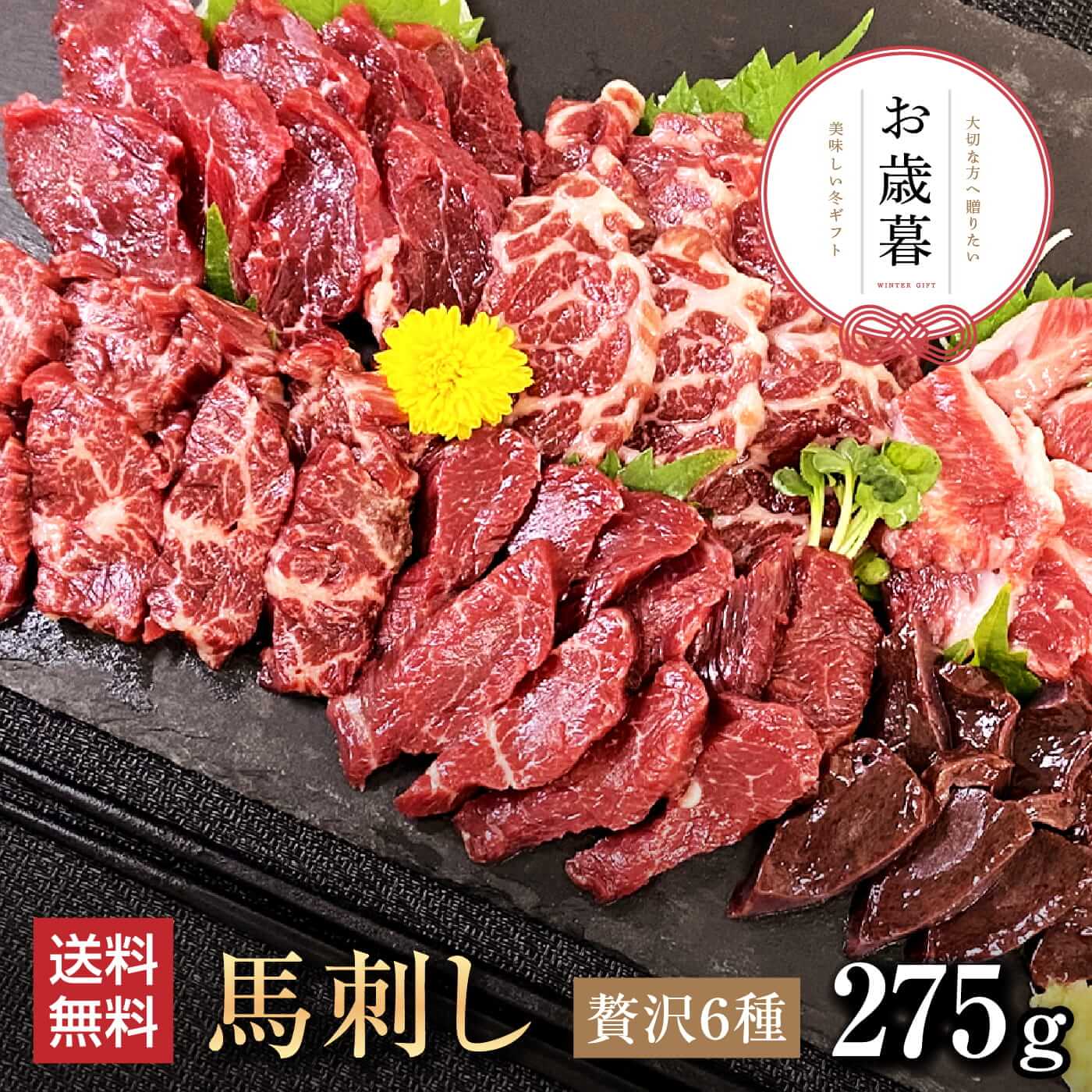  ϻɤ    6糧åȡ 275g ϻɤå  ֿ ҥ 奫 ߤ ϥ С ˤ ⥿...