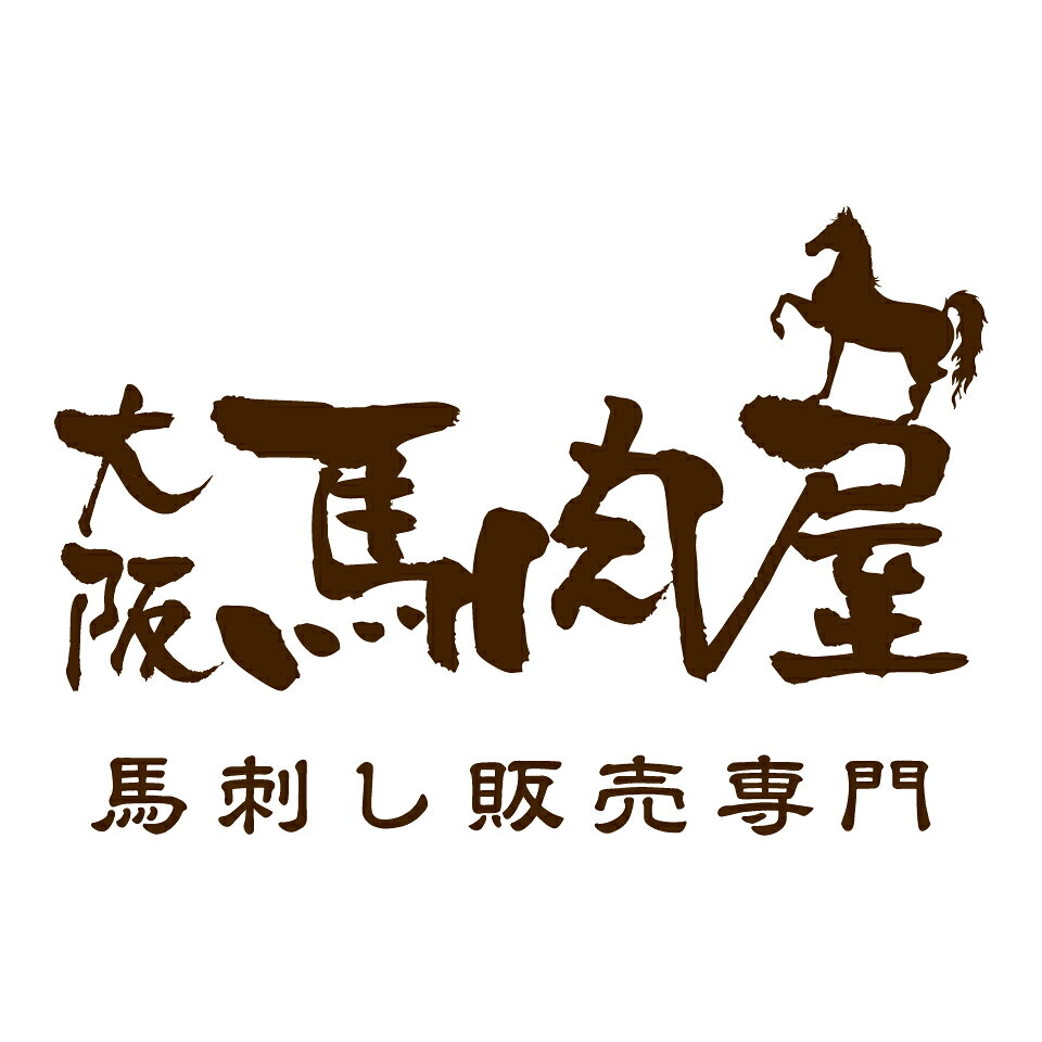 大阪馬肉屋 楽天市場店