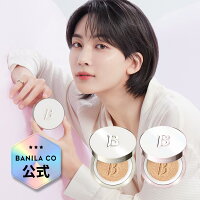【公式】 バニラコ カバーリシャス アルティメット ホワイトクッション SPF38 PA++ 14g 本品 ファンデーション ファンデ セミマット ベースメイク 長時間キープ カバー力 韓国コスメ モイスチャー SPF50+ PA+++ しっとり ツヤ クッションファンデ banilaco 送料無料
