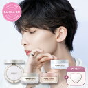 【公式】 バニラコ プライム プライマー フィニッシュパウダー 12g フィニッシュパクト 6.5g パウダー パクト 下地 ベースメイク メイクパウダー フェ...