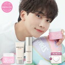 【公式】バニラコ クリーンイットゼロ クレンジングバーム オリジナル 100ml、プライム プライマー サンベース 50ml、プライマー セッティング フィクサー 100ml 楽天限定セット(4)