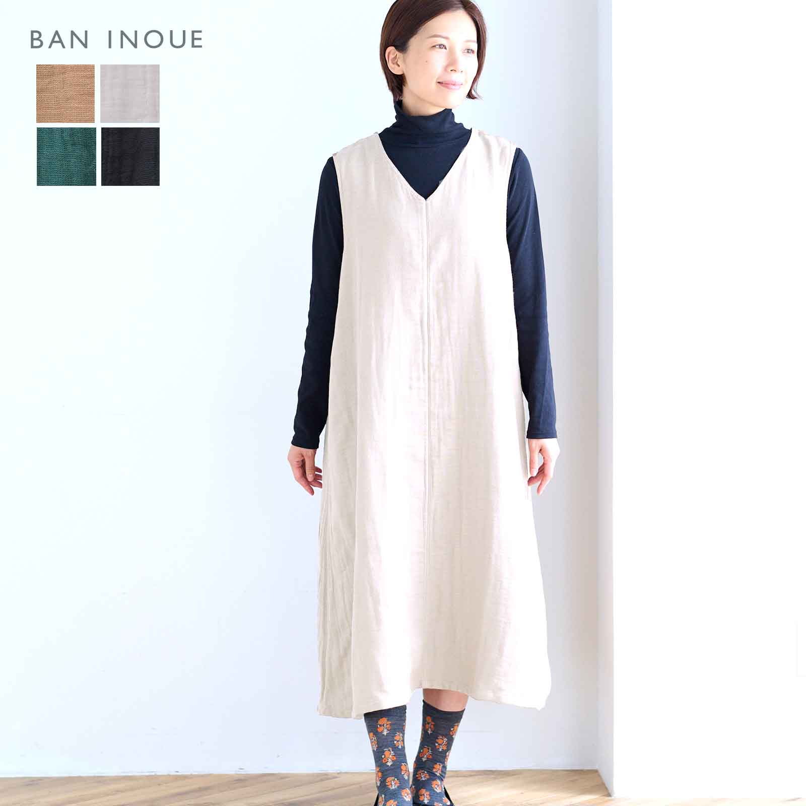 楽天市場】ban inoue 新かやワンピース 全5色の通販