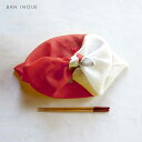 かや紅白みゆき袋(小) 日本製 あずま袋 東袋 弁当袋 紅白 祝 蚊帳 綿100% お正月 ラッピング ミニ袋 ban inoue 井上企画 幡 ばんいのうえ 公式
