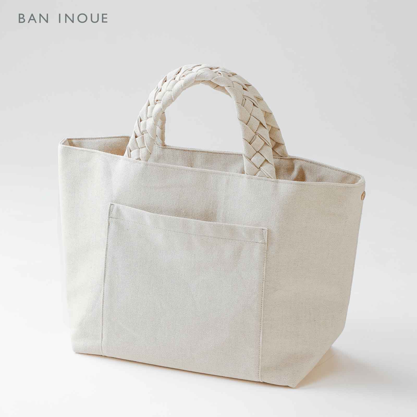 Rakuten - 綿麻帆布トートバッグ 【2026春夏新商品】 トートバッグ バッグ bag 帆布 綿 麻 おしゃれ カジュアル 母の日 敬老の日 日本製 奈良 井上企画 幡 ばんいのうえ ban inoue 公式