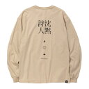 POET MEETS DUBWISEポエットミーツダブワイズDISCONNECT LONG SLEEVE TEE SD