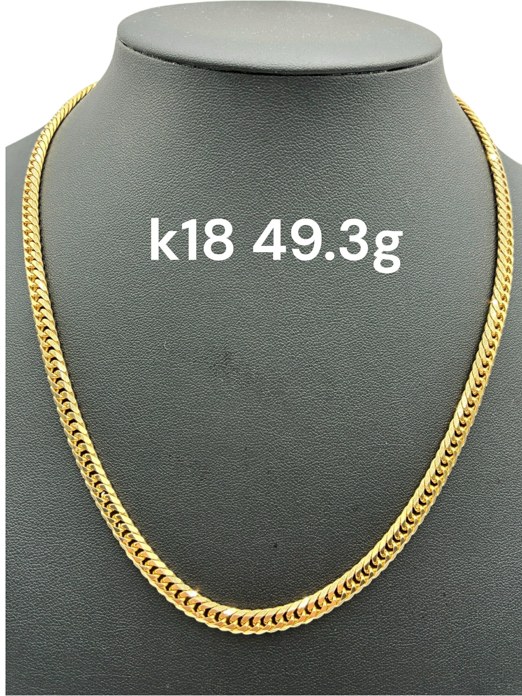 K18 喜平ネックレス 49.3g 全長 約53cm 幅5.5mm イエローゴールド K18YG 6面ダブル 喜平18金 喜平金ネックレス 喜平18金ネックレス 18金喜平ネックレス メンズ 18K喜平ネックレス 喜平K18ネックレス 18金 18Kネックレス 喜平ネックレス ゴールドネックレスメンズ 【中古】