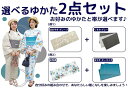 浴衣 + 帯 レディース くすみ 2点 セット 半巾帯 兵児帯 夏着物 初心者 OK 大人 淡色 シック レトロ モダン 紫 金魚 くすみ カラー 生成 女性浴衣 高見え 映え ギフト プレゼント 着付け 部屋着 ニュアンスカラー 女子 祭り 花火