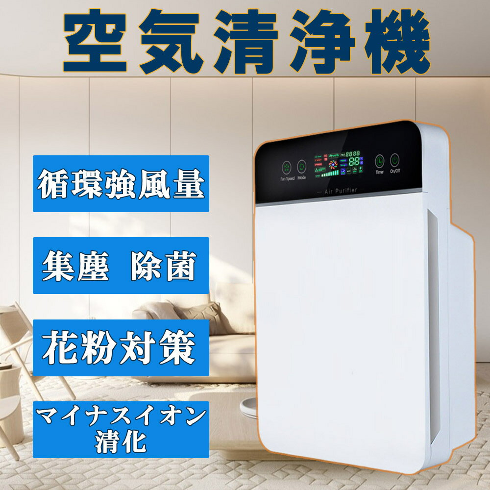 楽天市場】除湿機 コンプレッサー ar-30hcの通販 楽天市場】除湿機 コンプレッサー ar-30hcの通販