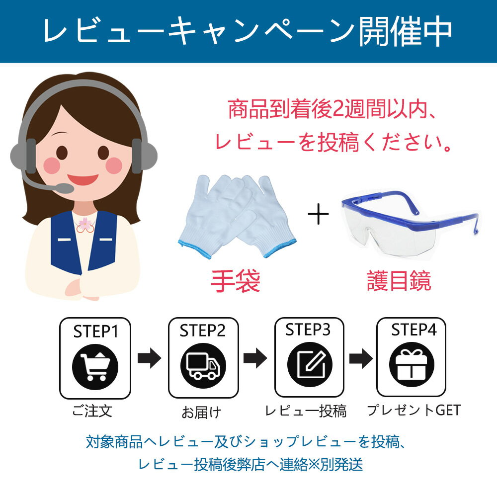 �ڳ�ŷ1�̡ۥ֥�� ���� ���ż��֥�� ���� �����åȥɥ饤�֥�� ��ư ������������ �����ɥ쥹 ���� ���� �ŵ������������� �����������ܥ����åȥե��� 130m/s 250000rpm ���ݽ� ���ݽ� ����� ���� �����ܡ��� �ѥ����� �������� ����