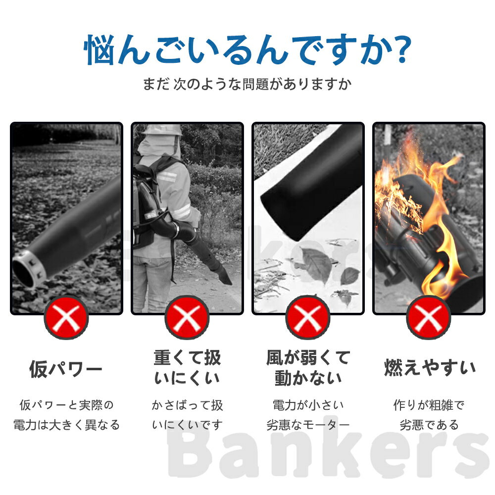 ブロワー 洗車 充電式ブロワー 強力 ジェットドライブロワー 電動 エアダスター コ...