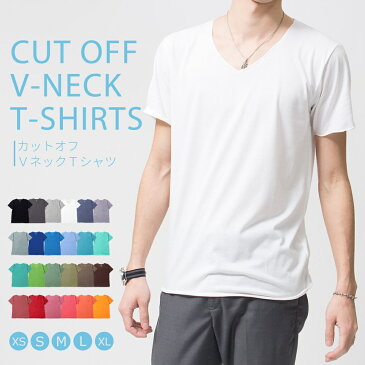 【9/11 1:59まで10%OFF】Tシャツ カットオフ コットン Vネック ベリーソフトスタイル メンズ レディース ユニセックス 男女兼用 薄手 ゆったり 涼しい 半袖 ティーシャツ カットソー インナー 黒 白 青 黄色 赤 ファッション wvt-0001