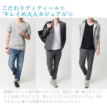 【9/11 1:59まで10%OFF】Tシャツ カットオフ コットン Vネック ベリーソフトスタイル メンズ レディース ユニセックス 男女兼用 薄手 ゆったり 涼しい 半袖 ティーシャツ カットソー インナー 黒 白 青 黄色 赤 ファッション wvt-0001