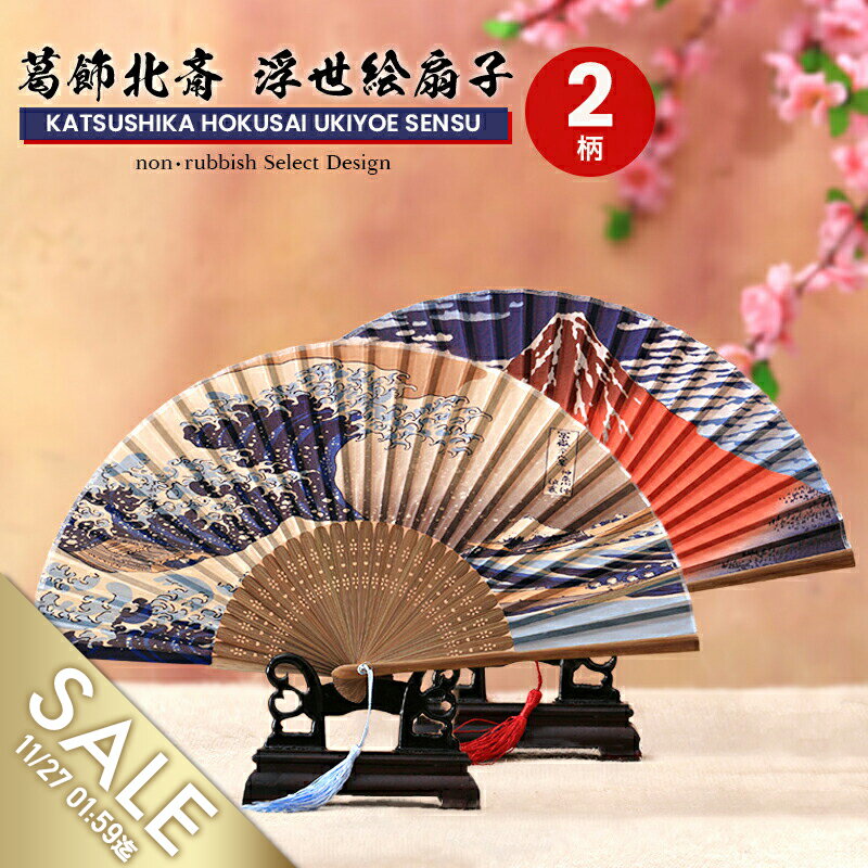 ڴָSALE  ֻϻ    ǥ ˽ ̺  ϲ΢ ٻ  ٻλ  ...