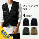 【期間限定★SALE】フィッシングベスト 多ポケット 多機能 ベスト ミリタリー 便利 収納 ポケット 機能性 釣り 渓流 アウトドア キャンプ 作業着 メンズ 流行り ファッション トレンド 原宿 タウンユース ストリート ブラック ネイビー ベージュ カーキ【takumu】