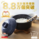 ＼5/10は抽選で100％Pバック／【あす楽14時まで対応 】ティファール T-fal キャストライン アロマ オール・イン・ワン ポット24cm IH対応・ガス火対応 送料無料 / E222S3 オールインワン 炊飯 フライパン 蒸し器 パン焼き t-fal T-FAL tfal Tfal